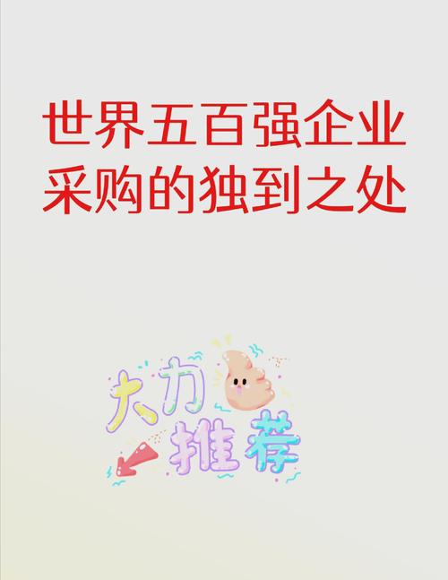 客户服务 第7页